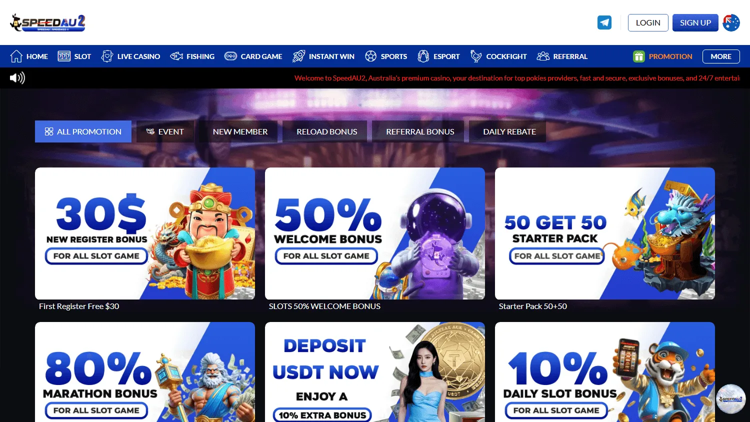 Speedau2 Casino promotions interface on desktop